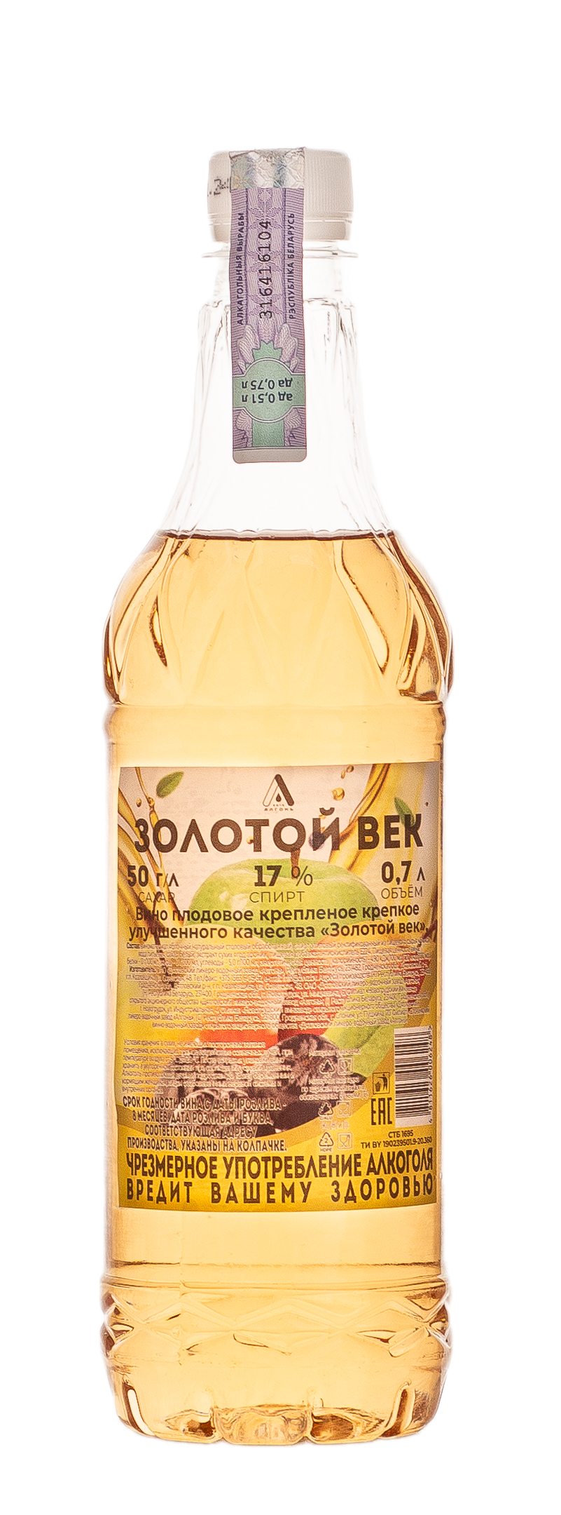 Вино плодовое «Золотой век»