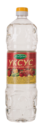 Уксус спиртовой 9%
